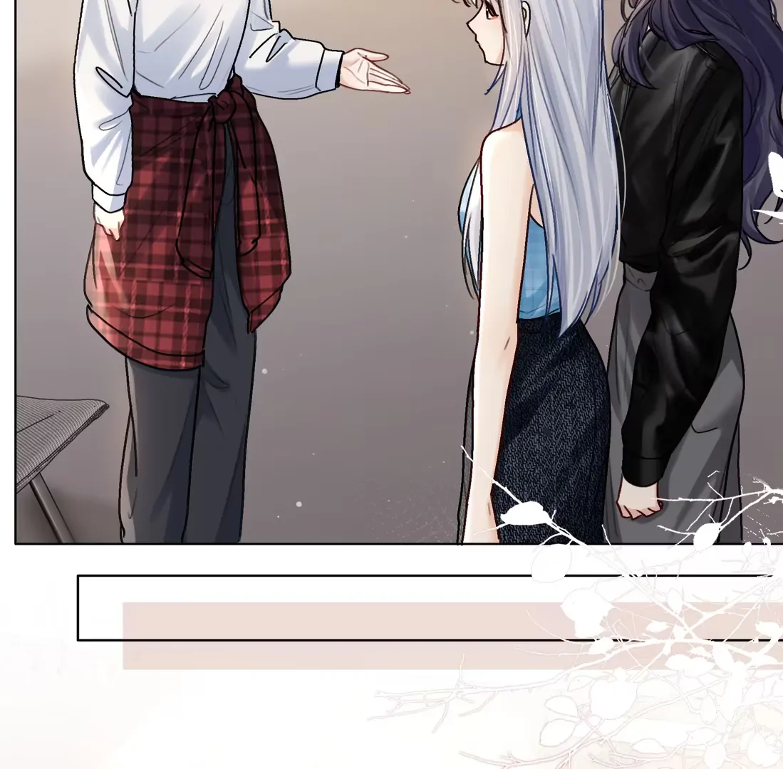 Surrendering To My Enemy's Cold Embrace Chapter 23 - page 24