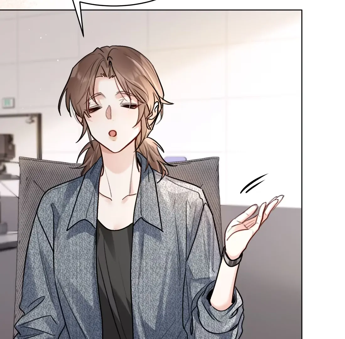 Surrendering To My Enemy's Cold Embrace Chapter 23 - page 31