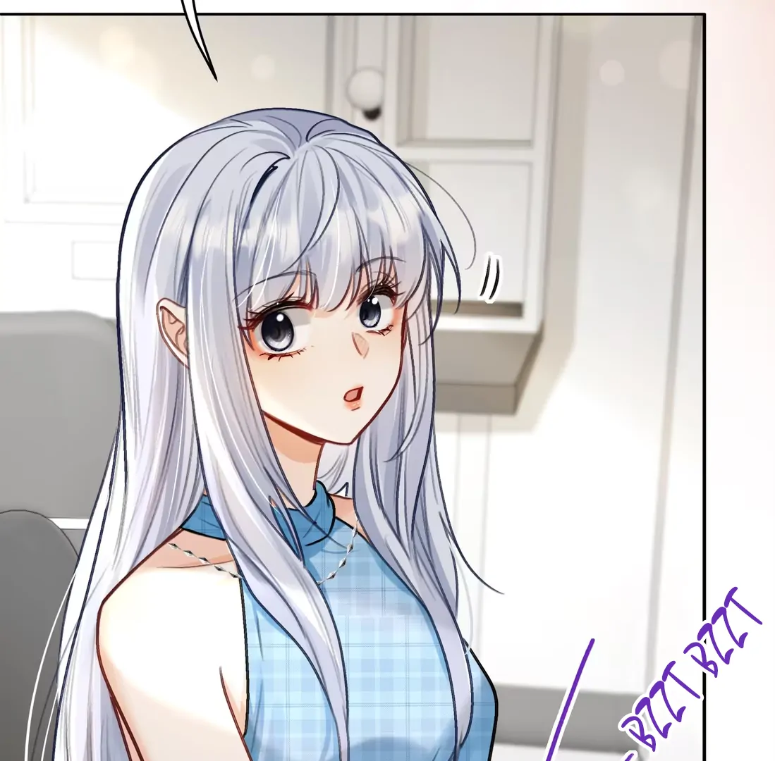 Surrendering To My Enemy's Cold Embrace Chapter 23 - page 43