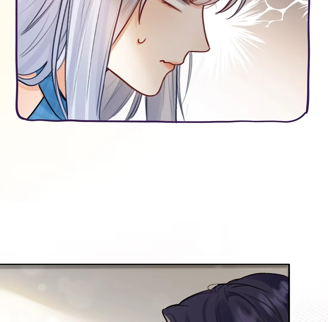 Surrendering To My Enemy's Cold Embrace Chapter 23 - page 47