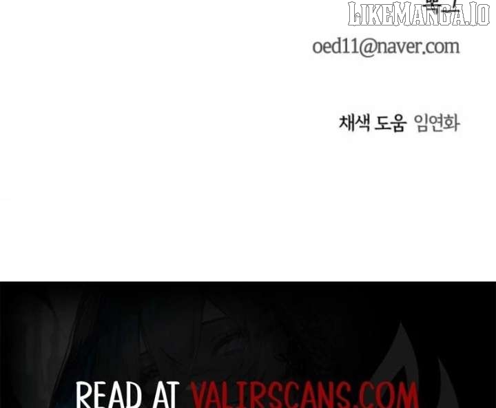 Noir of June Chapter 38 - page 101