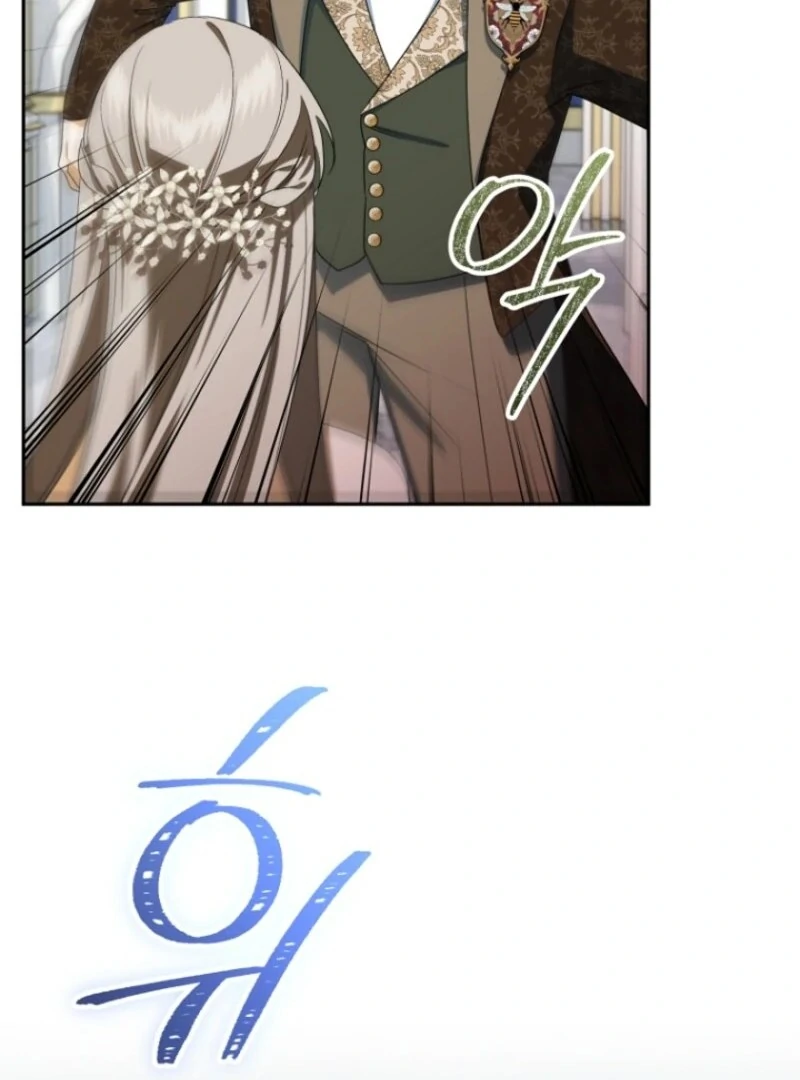 My Dream is to Get My Own House Chapter 38 - page 12