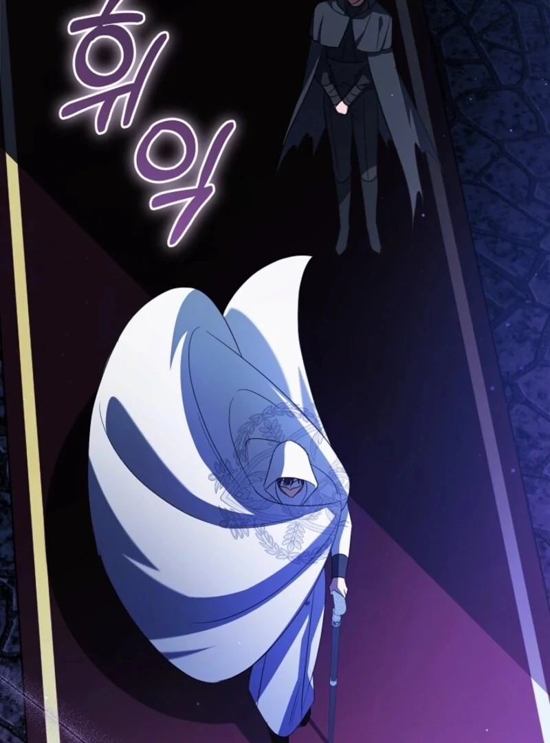 My Dream is to Get My Own House Chapter 38 - page 138