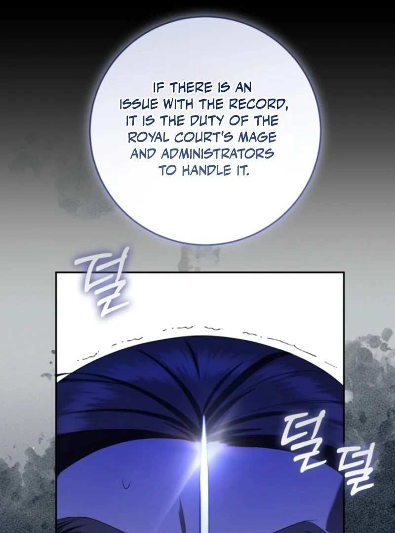My Dream is to Get My Own House Chapter 38 - page 18