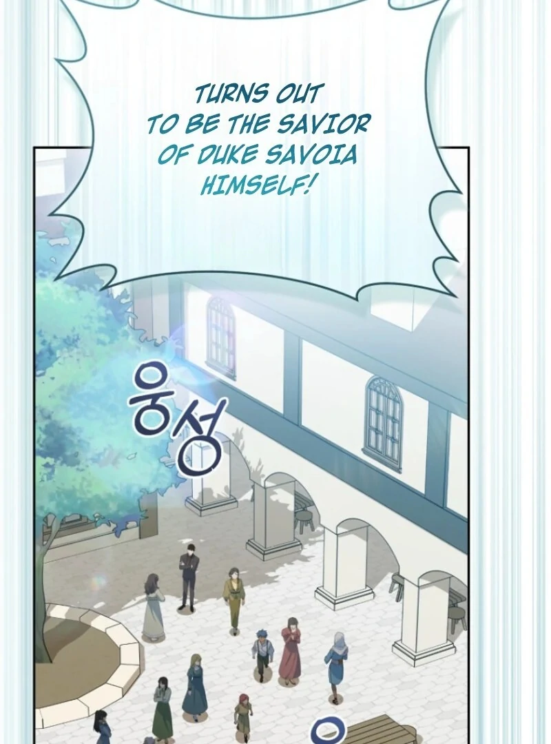 My Dream is to Get My Own House Chapter 38 - page 78