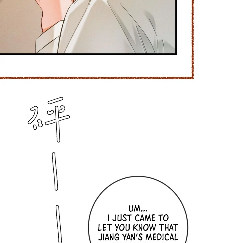 Fallen Contract Chapter 32 - page 21