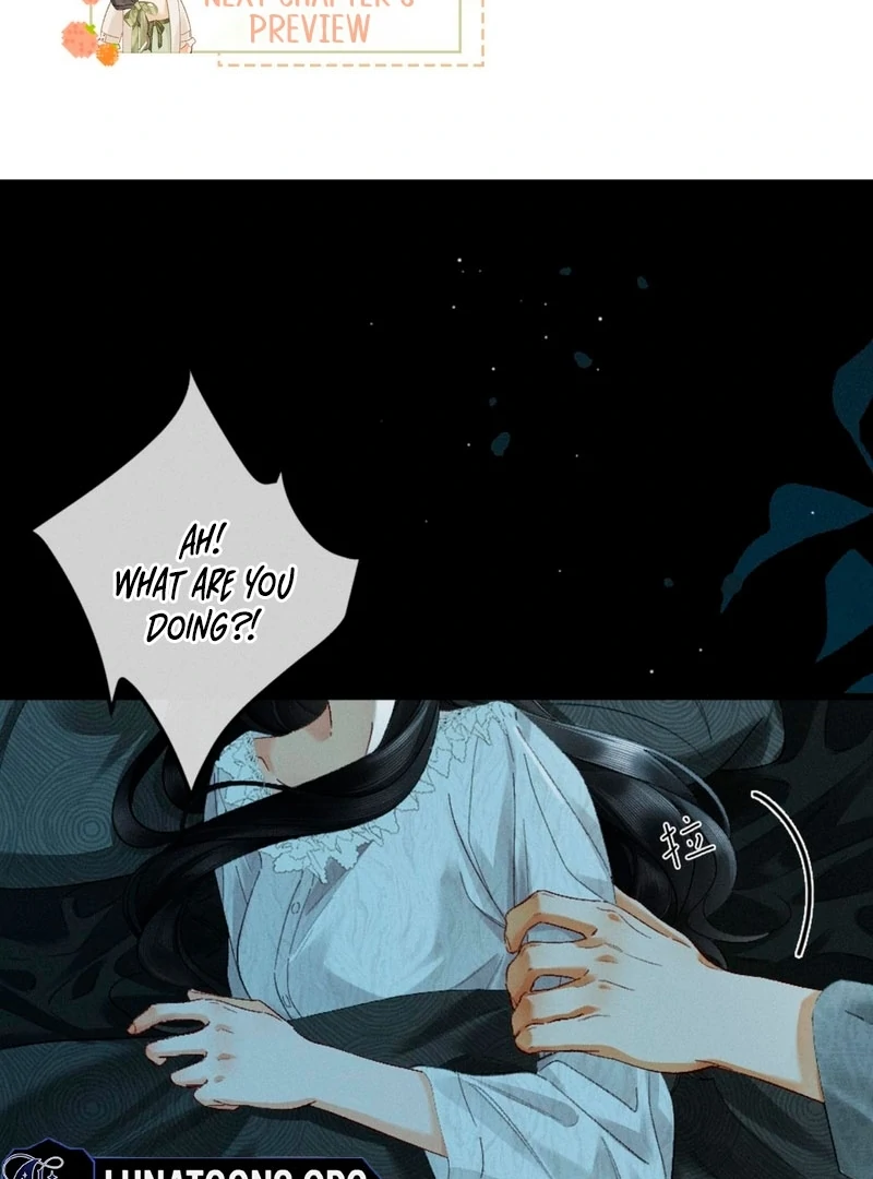 Fallen Contract Chapter 32 - page 80