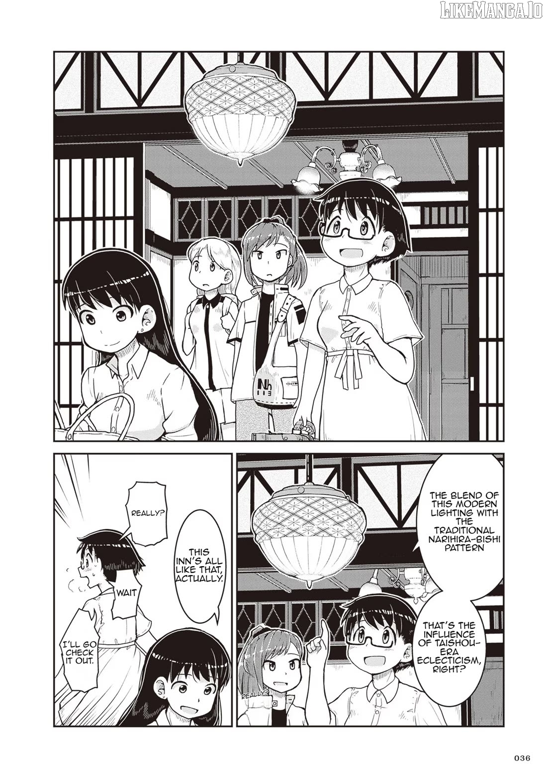 Ruri no Houseki Chapter 20 - page 2