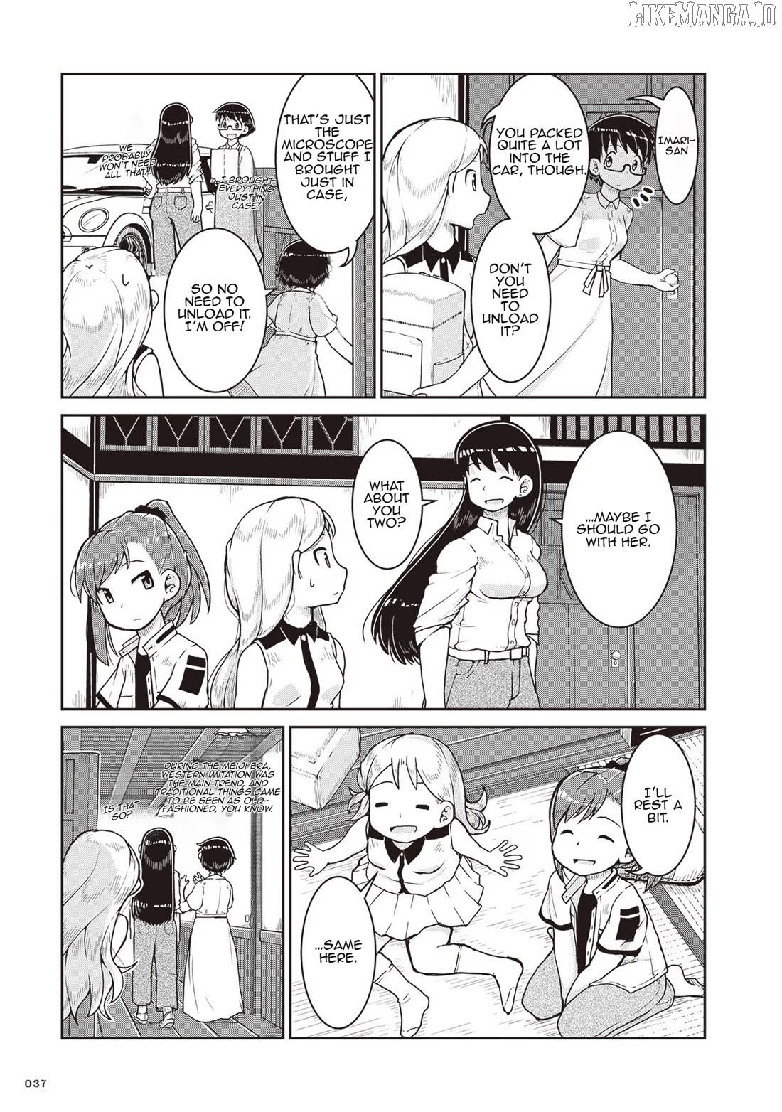 Ruri no Houseki Chapter 20 - page 3