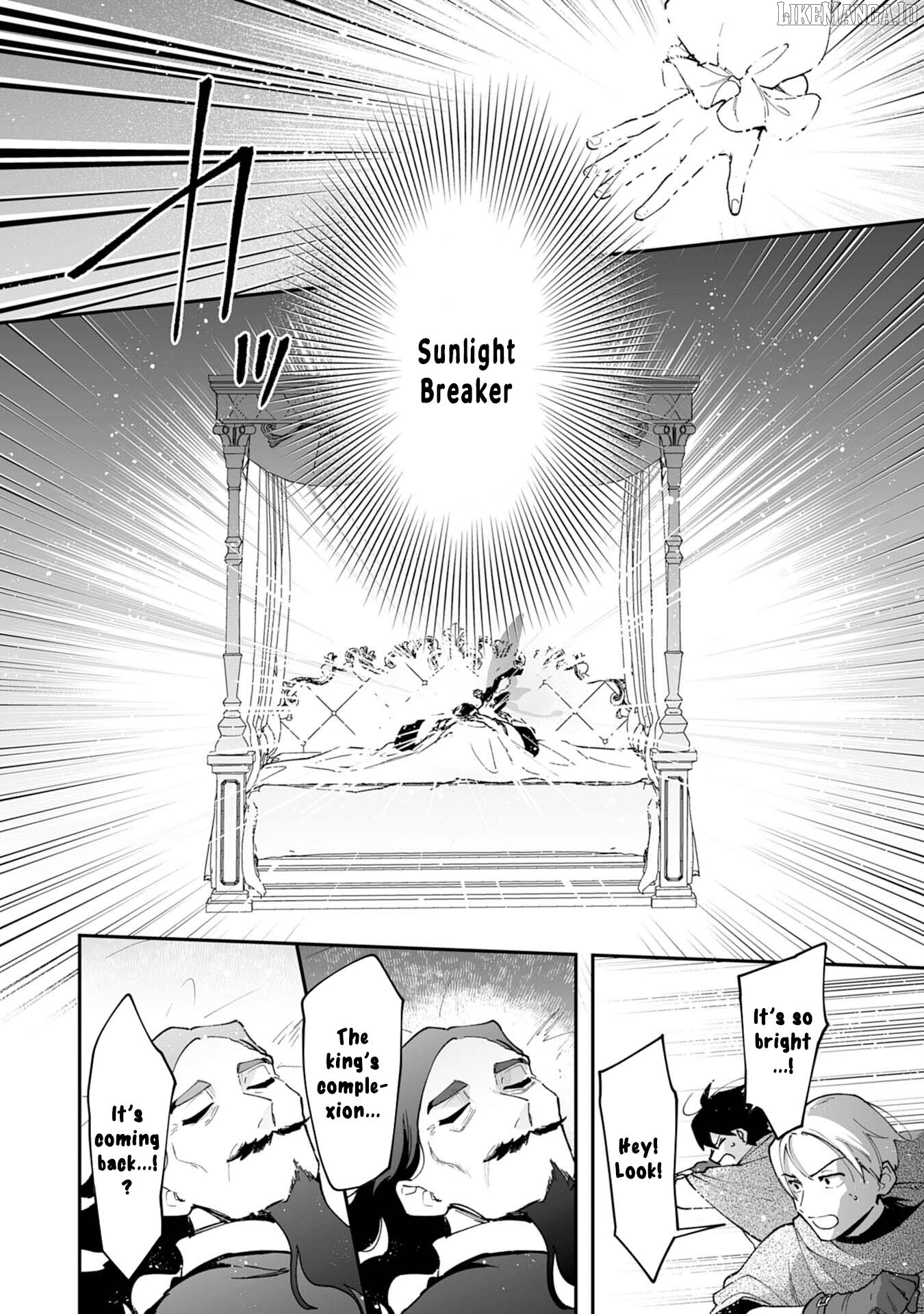 Choukyoushi wa Mamono ni Kakomarete Ikite ikimasu ~Yuusha Party ni Oite Ikareta kedo, Densetsu no Mamono to Deai Saikyou ni natteta~ Chapter 19 - page 16