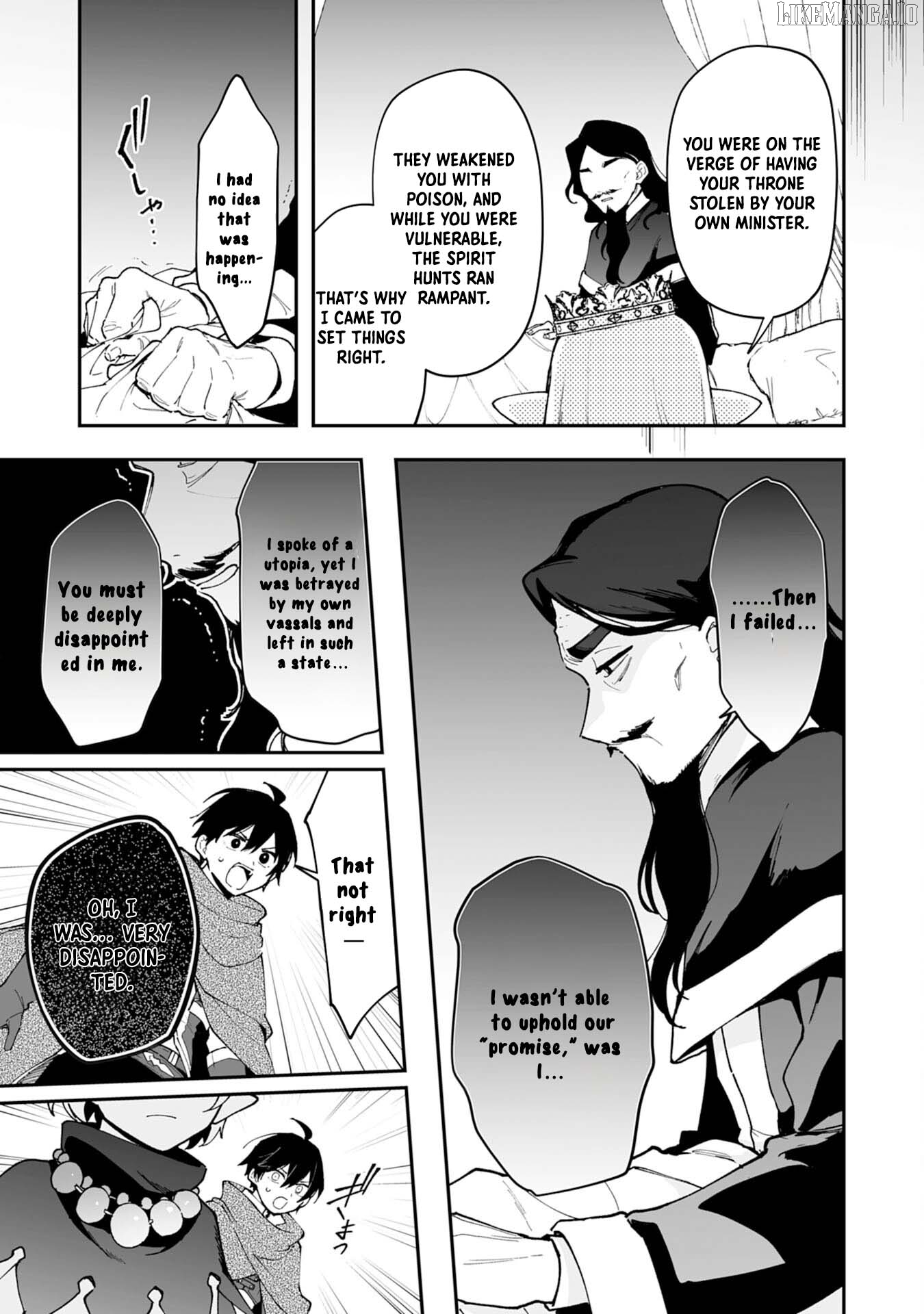 Choukyoushi wa Mamono ni Kakomarete Ikite ikimasu ~Yuusha Party ni Oite Ikareta kedo, Densetsu no Mamono to Deai Saikyou ni natteta~ Chapter 19 - page 19