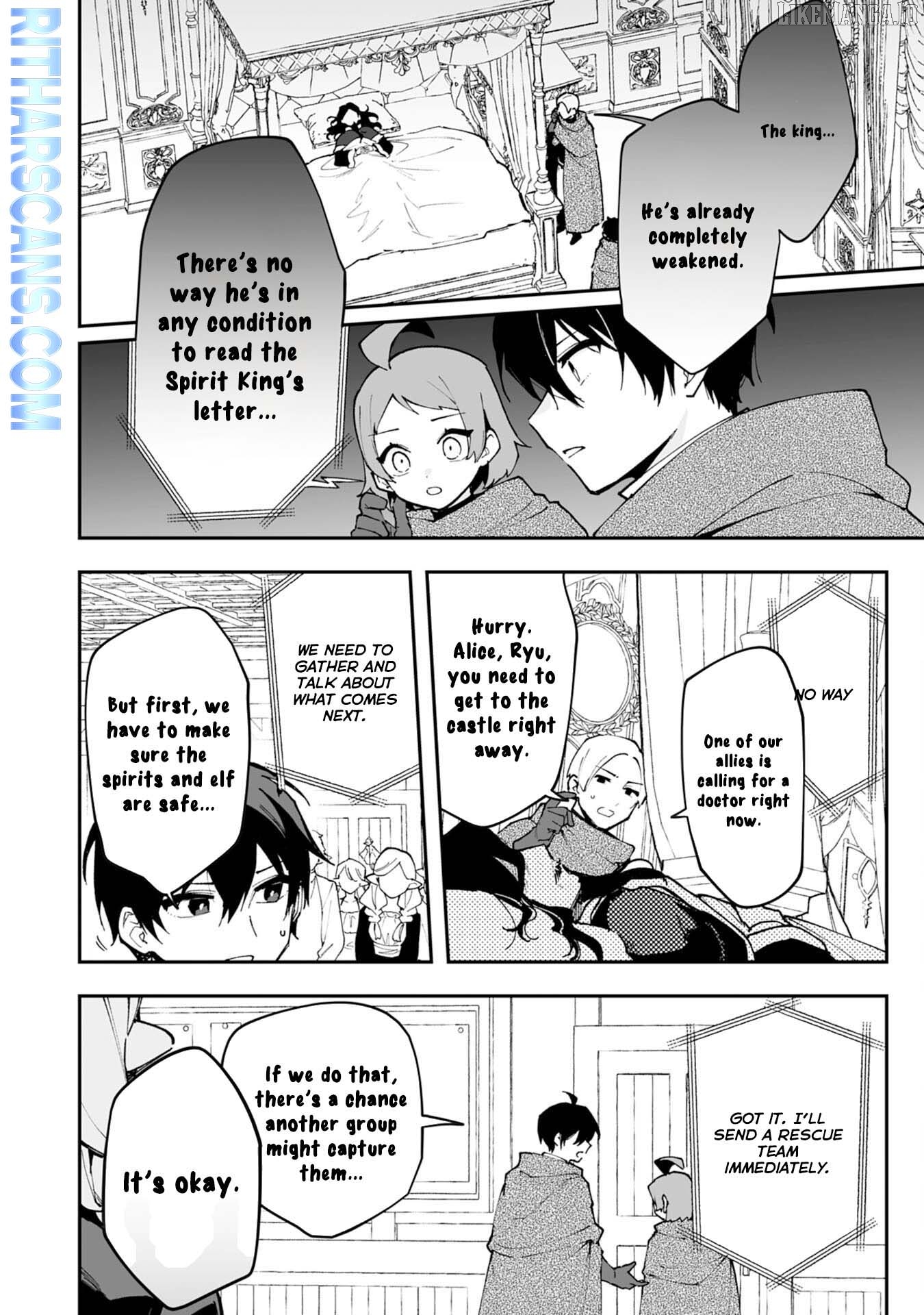 Choukyoushi wa Mamono ni Kakomarete Ikite ikimasu ~Yuusha Party ni Oite Ikareta kedo, Densetsu no Mamono to Deai Saikyou ni natteta~ Chapter 19 - page 2