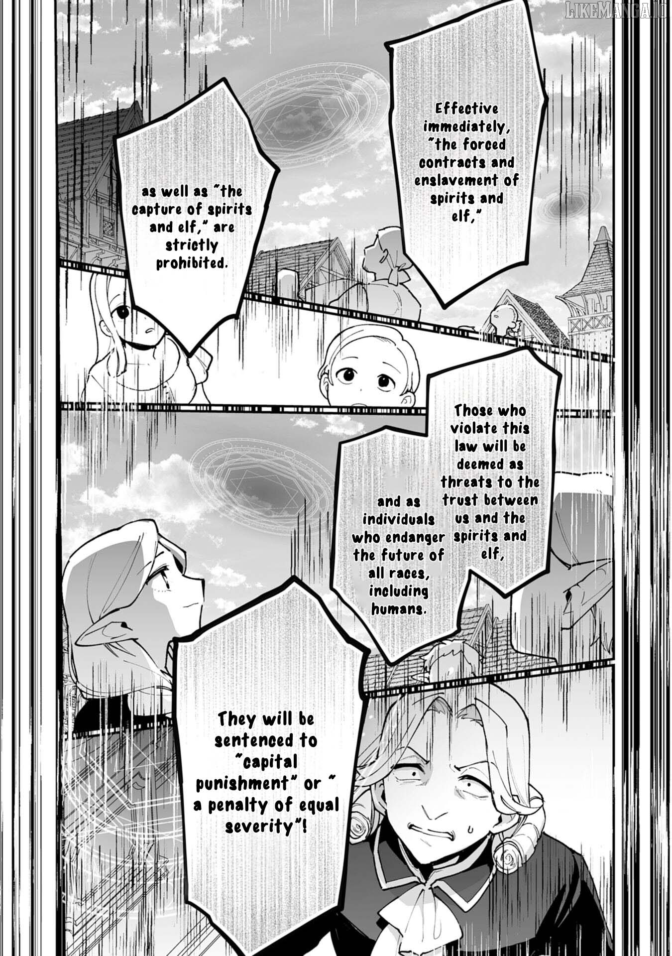 Choukyoushi wa Mamono ni Kakomarete Ikite ikimasu ~Yuusha Party ni Oite Ikareta kedo, Densetsu no Mamono to Deai Saikyou ni natteta~ Chapter 19 - page 25