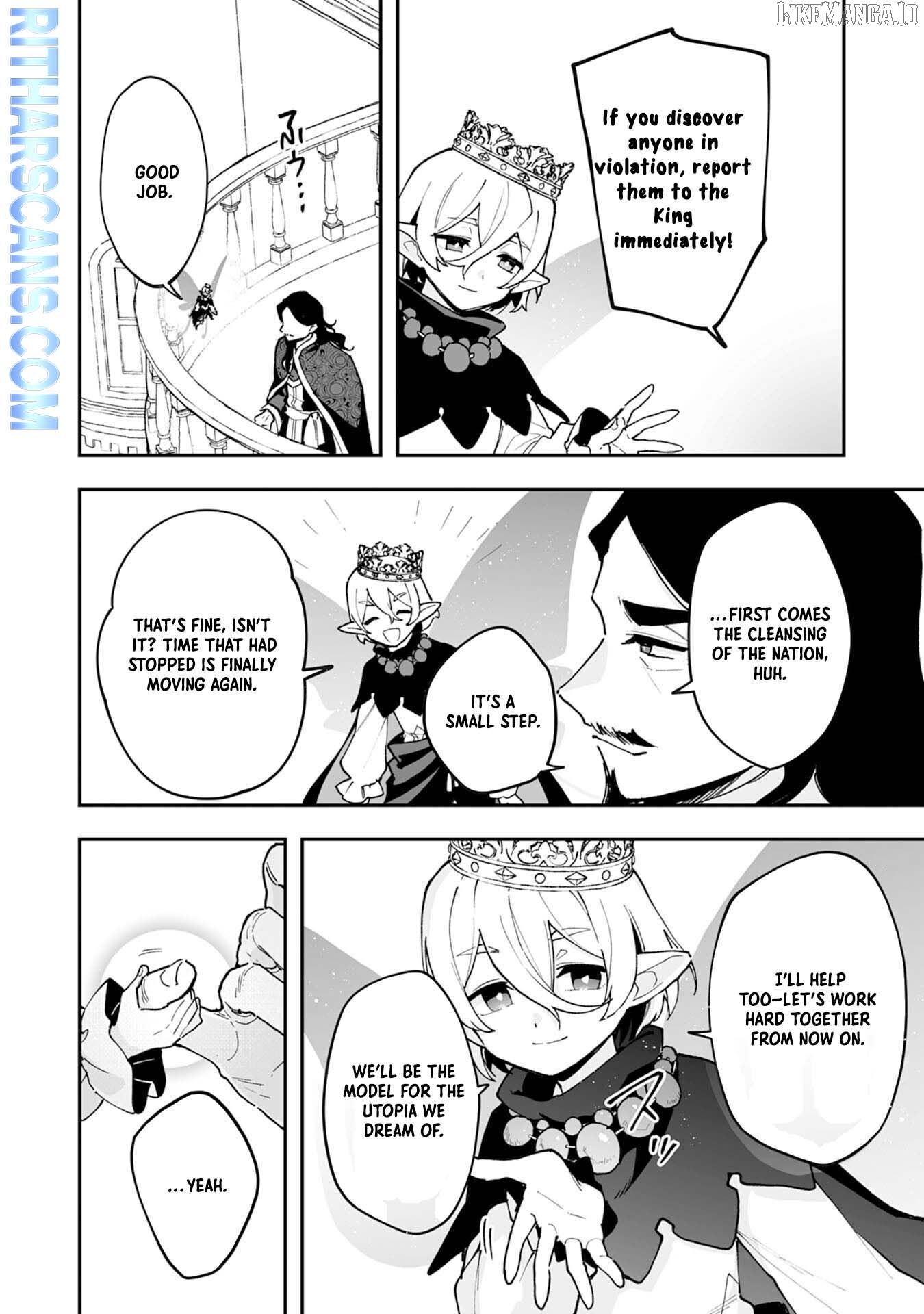Choukyoushi wa Mamono ni Kakomarete Ikite ikimasu ~Yuusha Party ni Oite Ikareta kedo, Densetsu no Mamono to Deai Saikyou ni natteta~ Chapter 19 - page 26