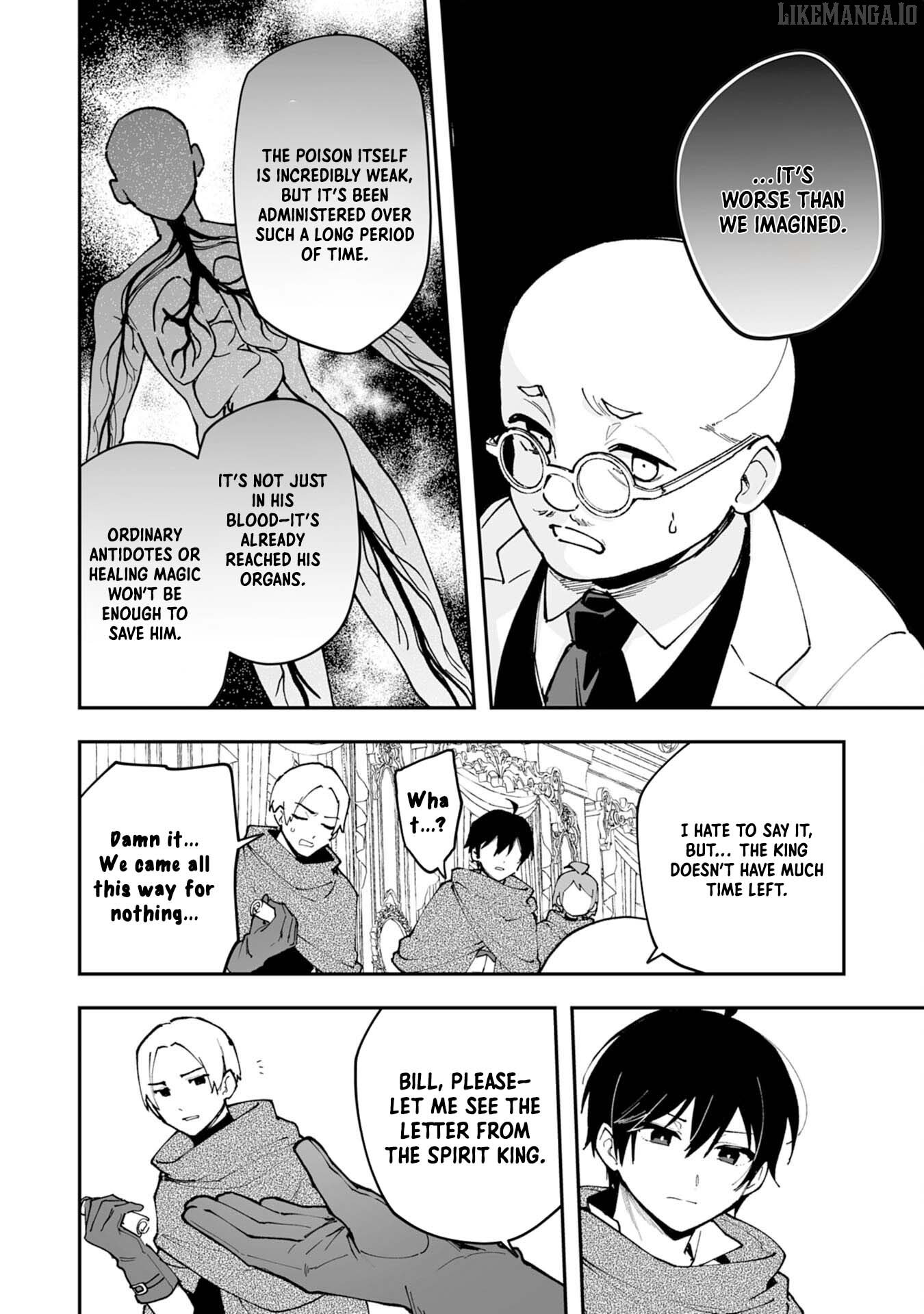 Choukyoushi wa Mamono ni Kakomarete Ikite ikimasu ~Yuusha Party ni Oite Ikareta kedo, Densetsu no Mamono to Deai Saikyou ni natteta~ Chapter 19 - page 8