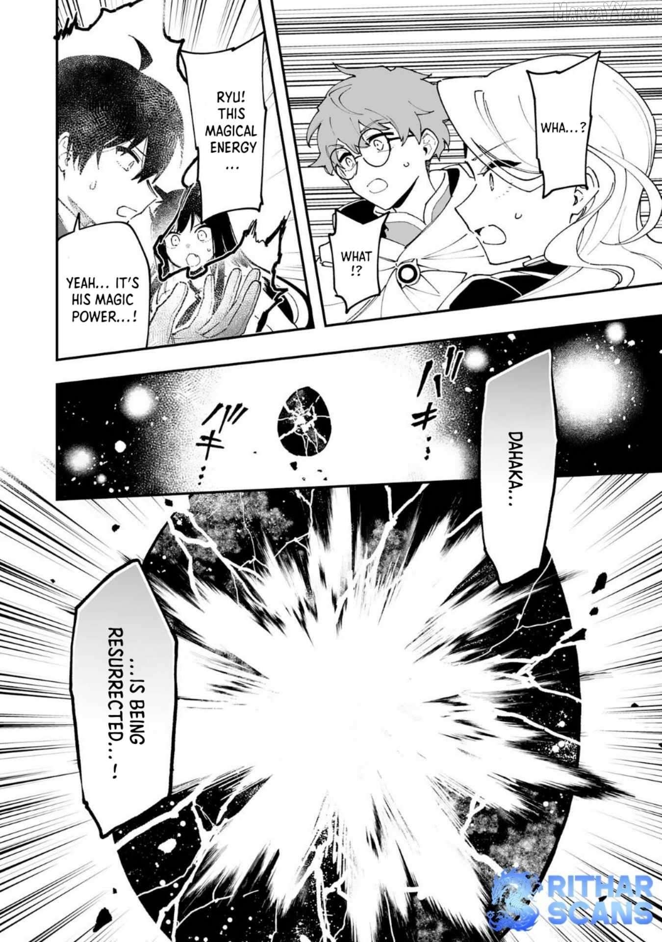 Choukyoushi wa Mamono ni Kakomarete Ikite ikimasu ~Yuusha Party ni Oite Ikareta kedo, Densetsu no Mamono to Deai Saikyou ni natteta~ Chapter 22 - page 20