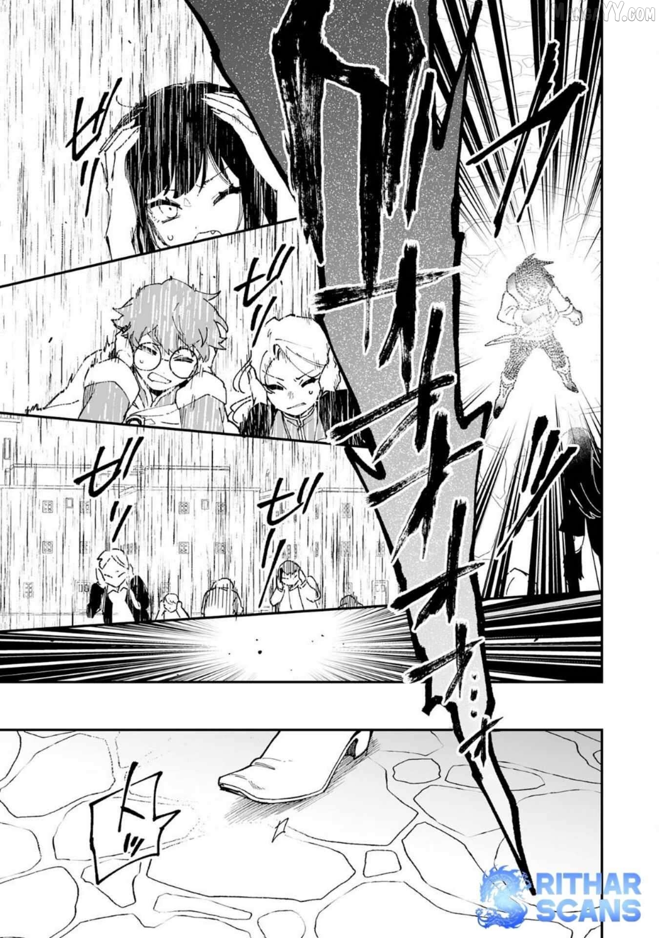 Choukyoushi wa Mamono ni Kakomarete Ikite ikimasu ~Yuusha Party ni Oite Ikareta kedo, Densetsu no Mamono to Deai Saikyou ni natteta~ Chapter 22 - page 21