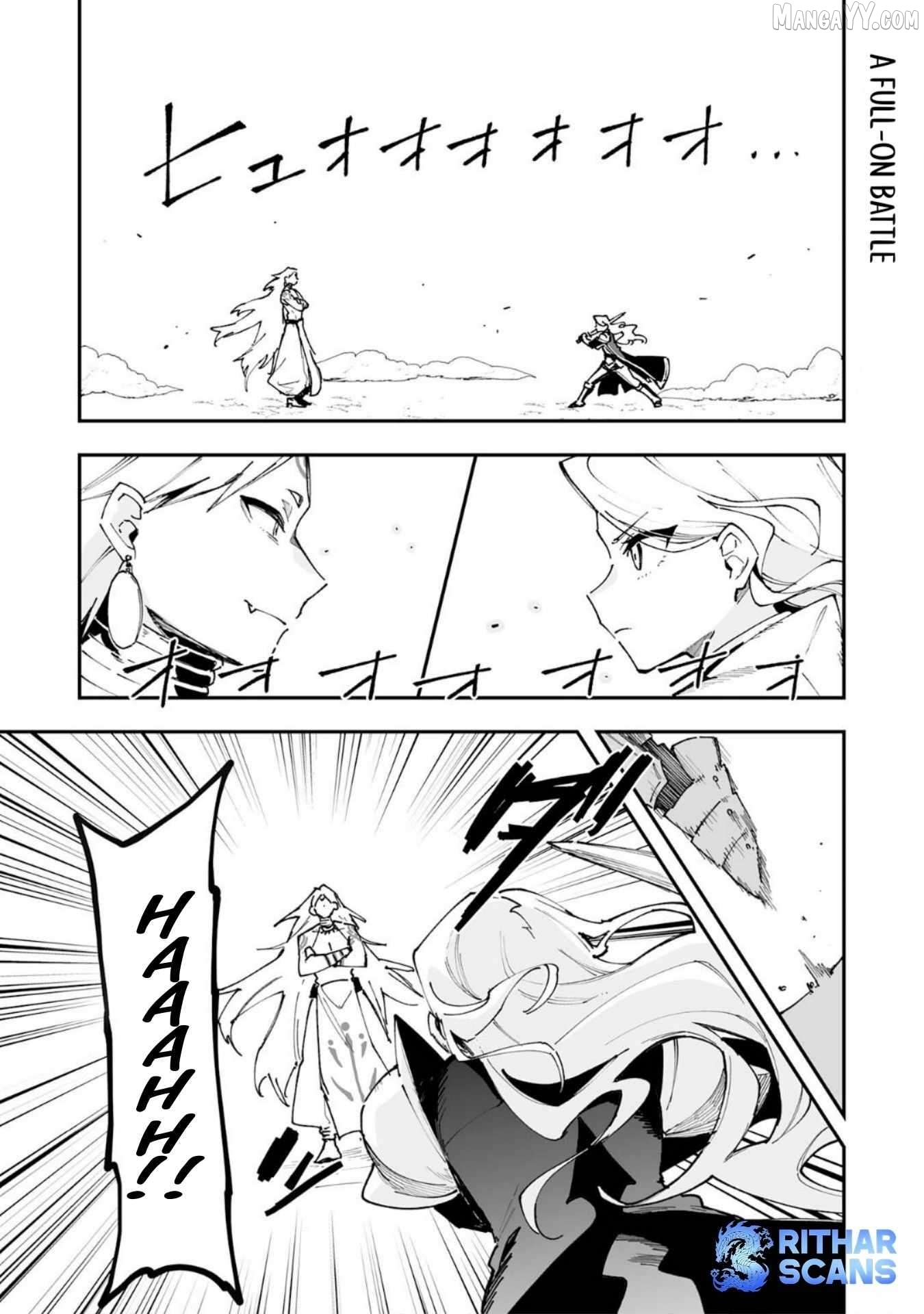 Choukyoushi wa Mamono ni Kakomarete Ikite ikimasu ~Yuusha Party ni Oite Ikareta kedo, Densetsu no Mamono to Deai Saikyou ni natteta~ Chapter 23 - page 1