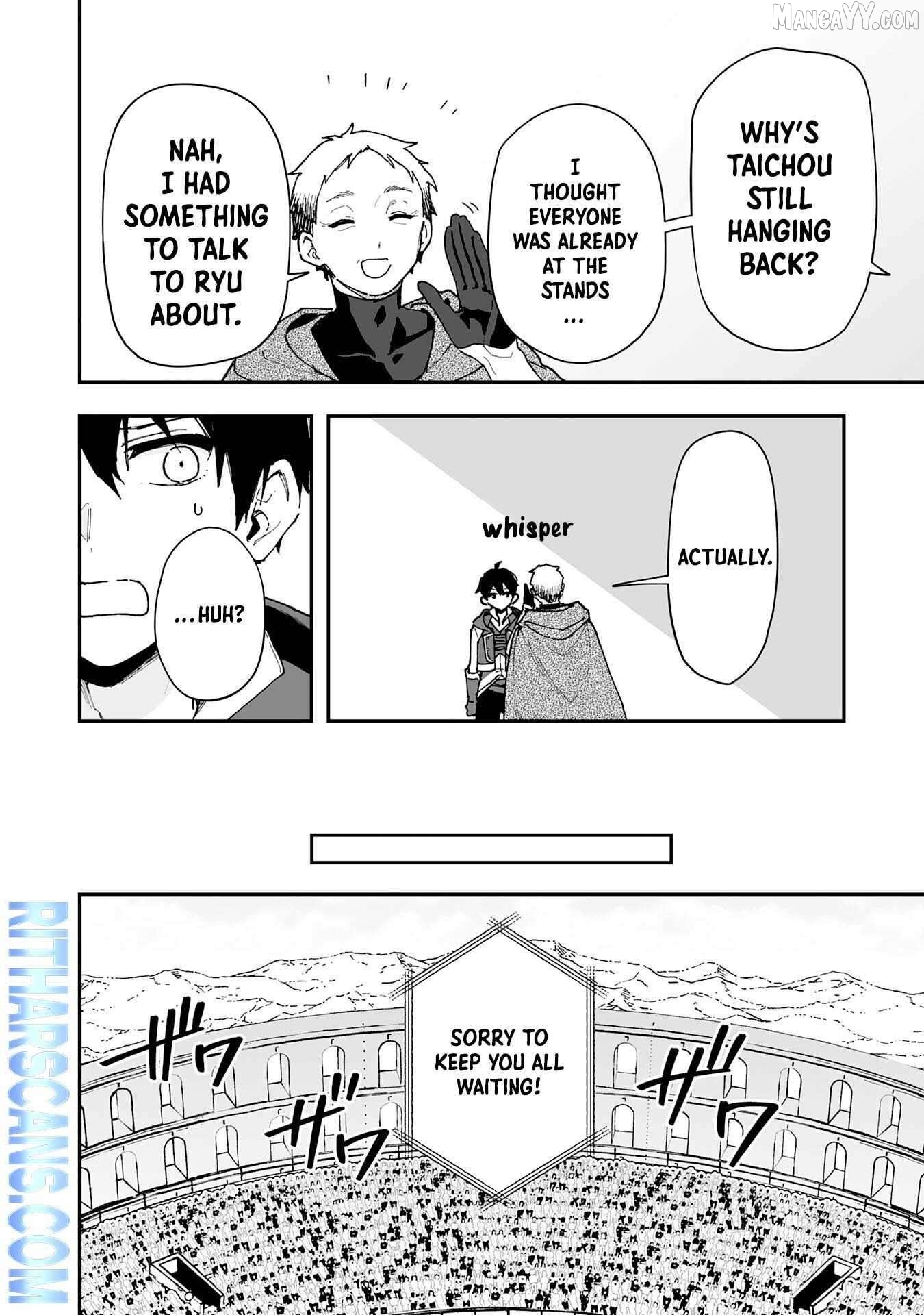 Choukyoushi wa Mamono ni Kakomarete Ikite ikimasu ~Yuusha Party ni Oite Ikareta kedo, Densetsu no Mamono to Deai Saikyou ni natteta~ Chapter 24 - page 4
