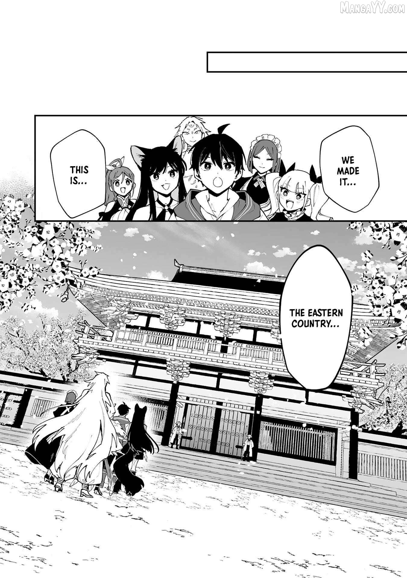 Choukyoushi wa Mamono ni Kakomarete Ikite ikimasu ~Yuusha Party ni Oite Ikareta kedo, Densetsu no Mamono to Deai Saikyou ni natteta~ Chapter 25 - page 14