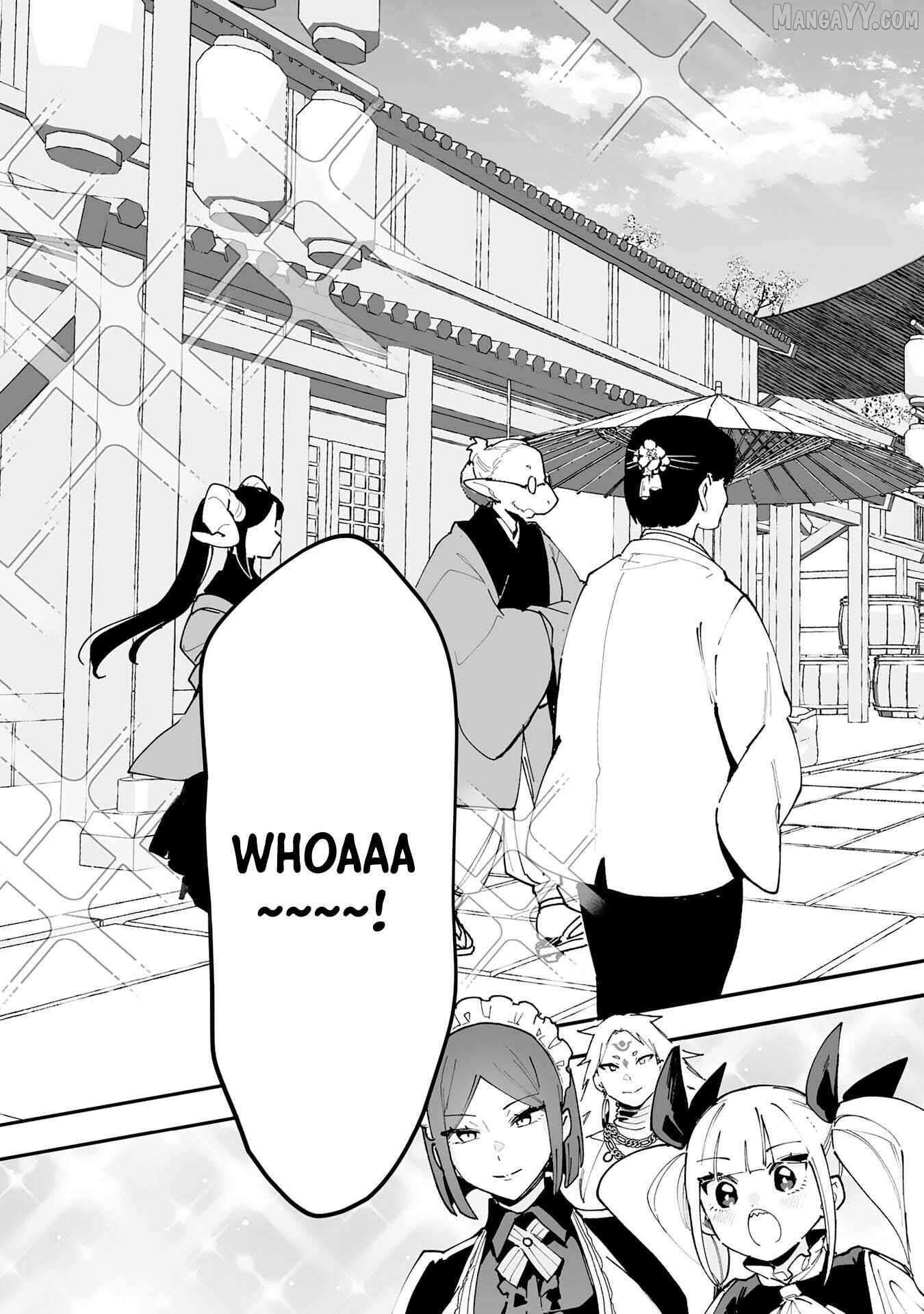 Choukyoushi wa Mamono ni Kakomarete Ikite ikimasu ~Yuusha Party ni Oite Ikareta kedo, Densetsu no Mamono to Deai Saikyou ni natteta~ Chapter 25 - page 17