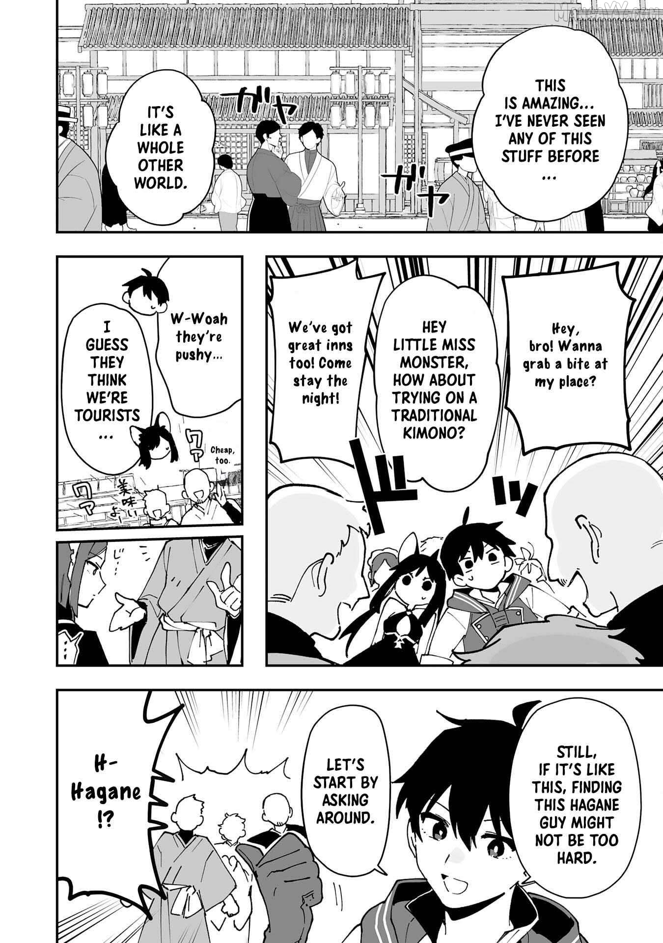 Choukyoushi wa Mamono ni Kakomarete Ikite ikimasu ~Yuusha Party ni Oite Ikareta kedo, Densetsu no Mamono to Deai Saikyou ni natteta~ Chapter 25 - page 18