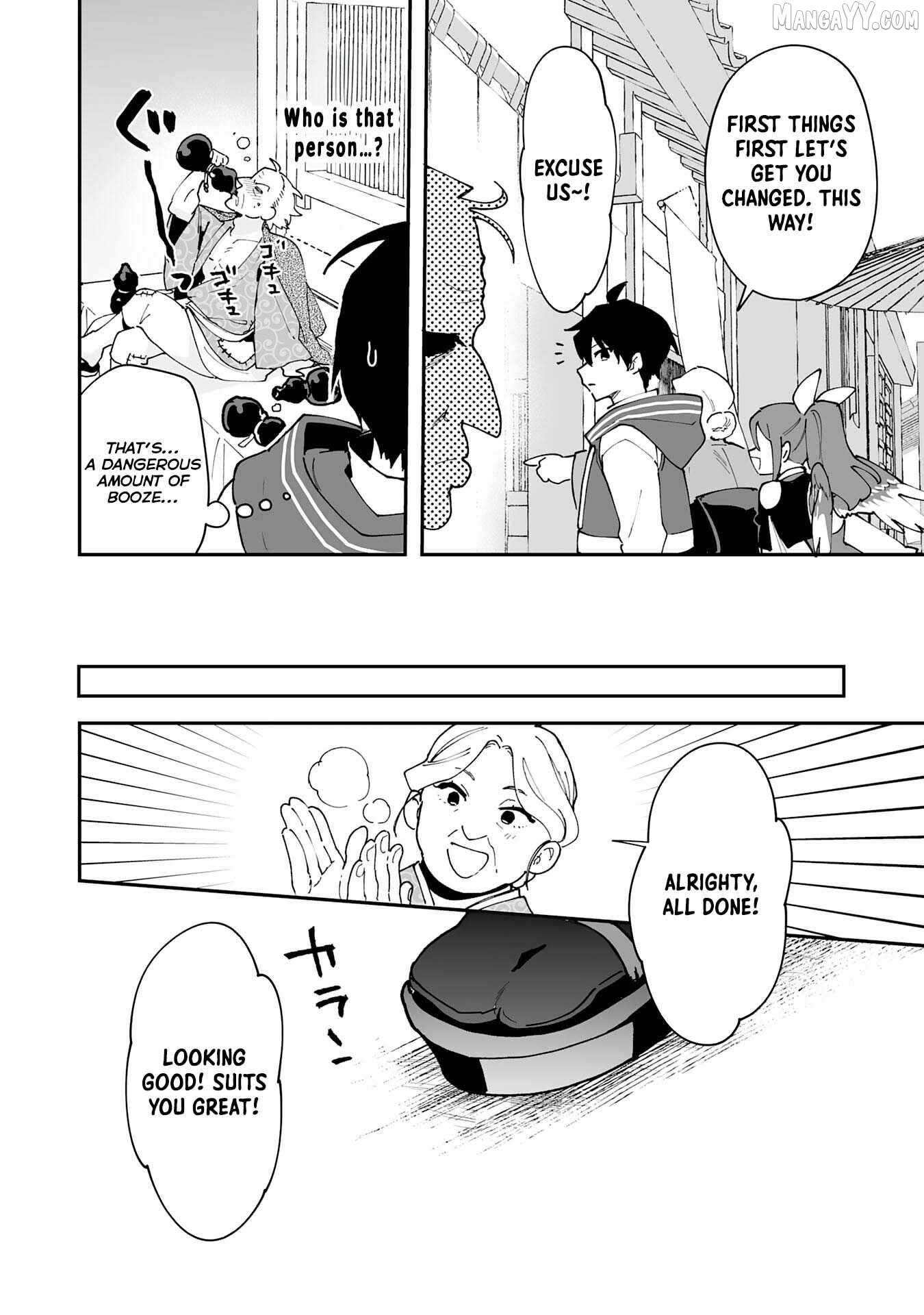 Choukyoushi wa Mamono ni Kakomarete Ikite ikimasu ~Yuusha Party ni Oite Ikareta kedo, Densetsu no Mamono to Deai Saikyou ni natteta~ Chapter 25 - page 22