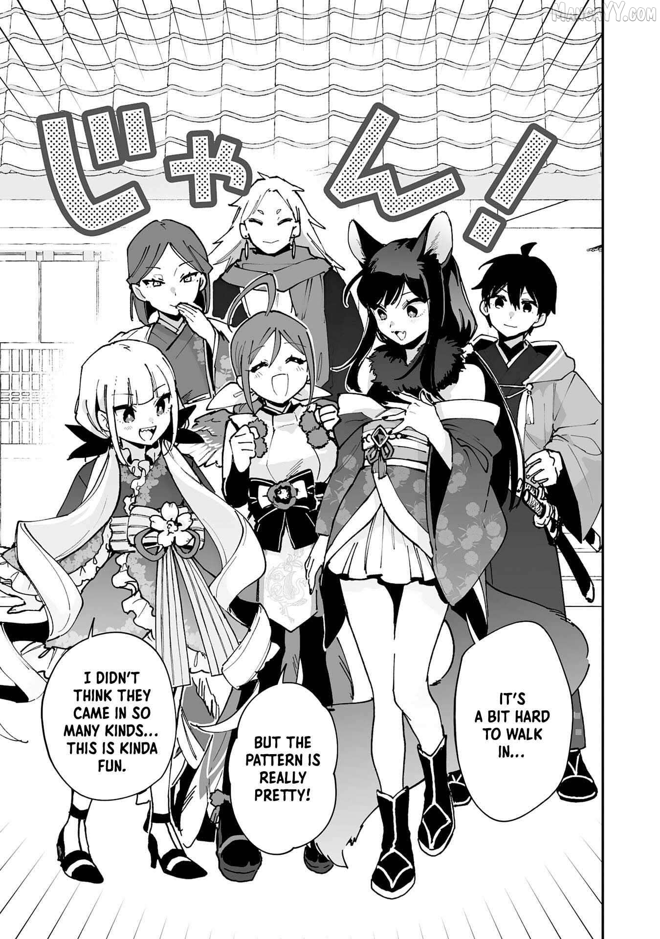 Choukyoushi wa Mamono ni Kakomarete Ikite ikimasu ~Yuusha Party ni Oite Ikareta kedo, Densetsu no Mamono to Deai Saikyou ni natteta~ Chapter 25 - page 23