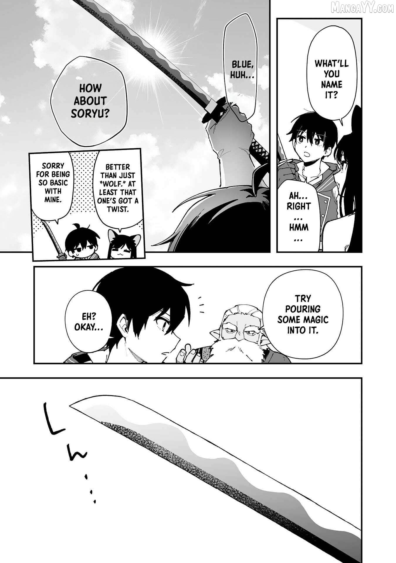 Choukyoushi wa Mamono ni Kakomarete Ikite ikimasu ~Yuusha Party ni Oite Ikareta kedo, Densetsu no Mamono to Deai Saikyou ni natteta~ Chapter 25 - page 3