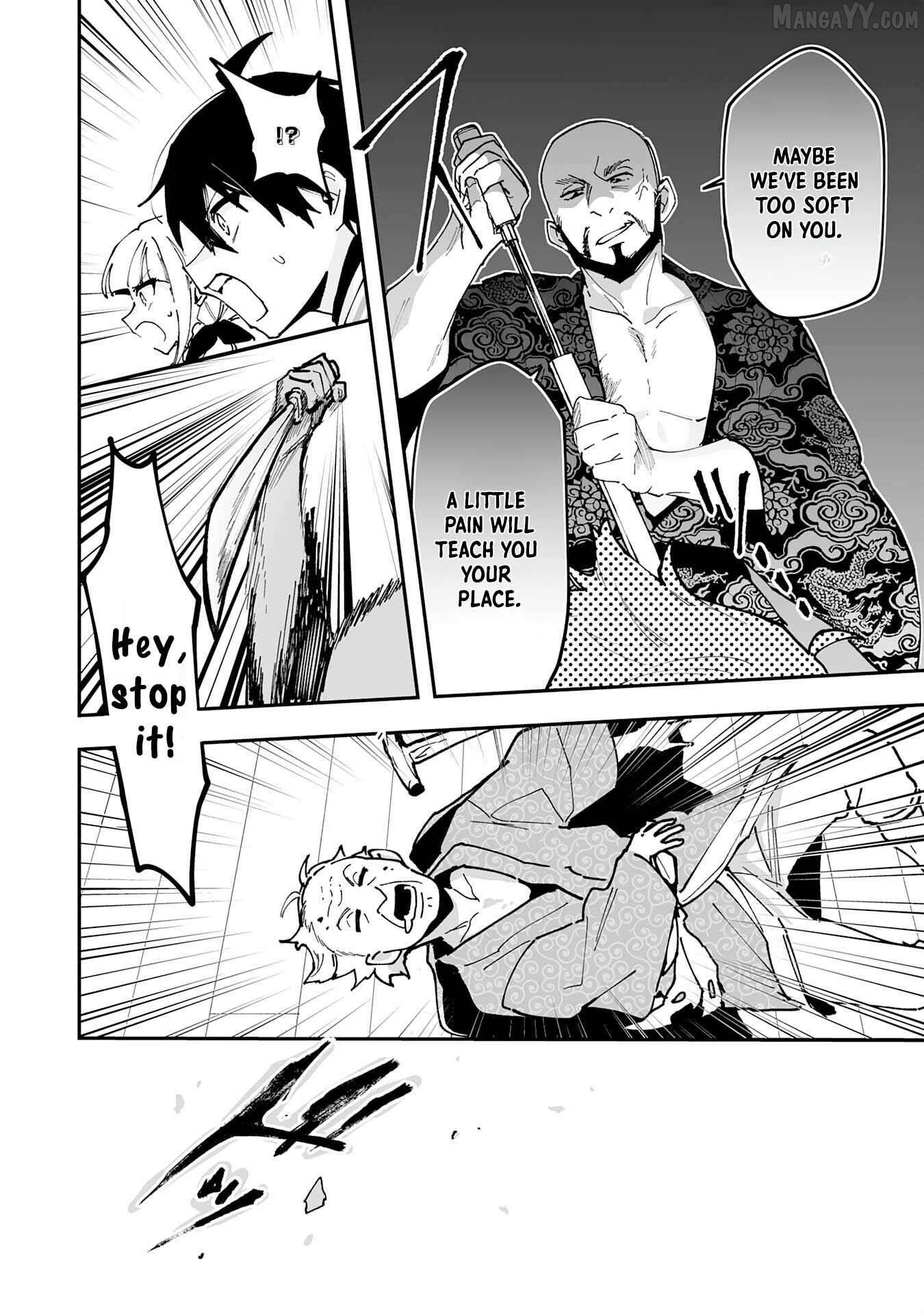 Choukyoushi wa Mamono ni Kakomarete Ikite ikimasu ~Yuusha Party ni Oite Ikareta kedo, Densetsu no Mamono to Deai Saikyou ni natteta~ Chapter 26 - page 8