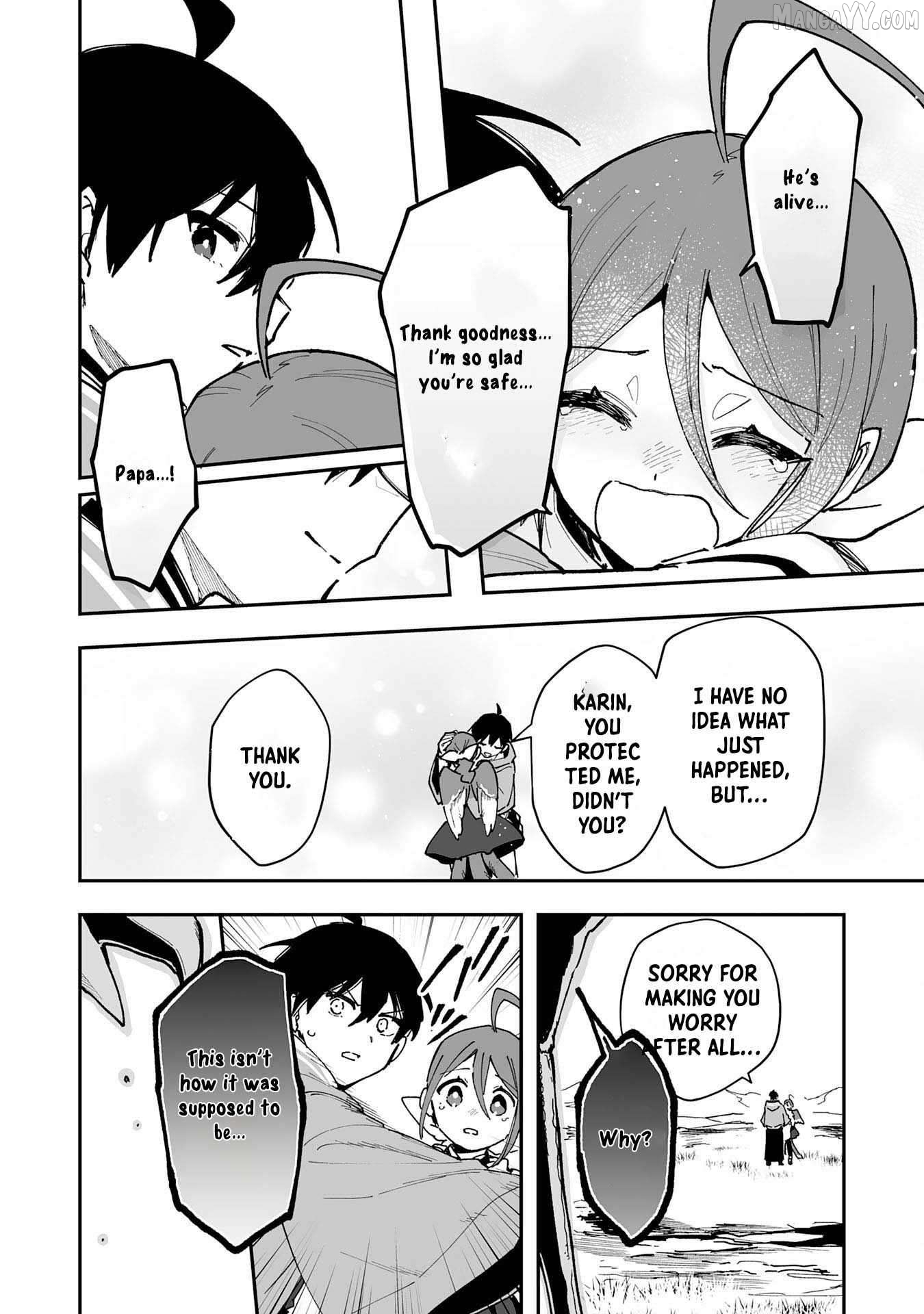 Choukyoushi wa Mamono ni Kakomarete Ikite ikimasu ~Yuusha Party ni Oite Ikareta kedo, Densetsu no Mamono to Deai Saikyou ni natteta~ Chapter 27 - page 32