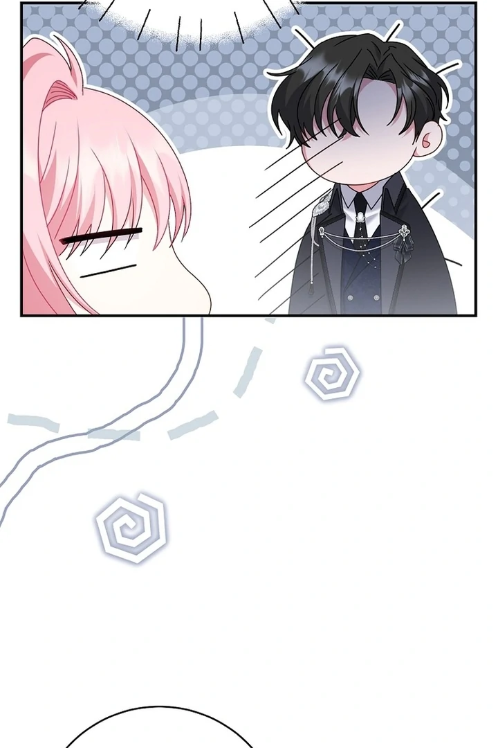 Rather Than The Son, I’ll Take The Father Chapter 45 - page 119