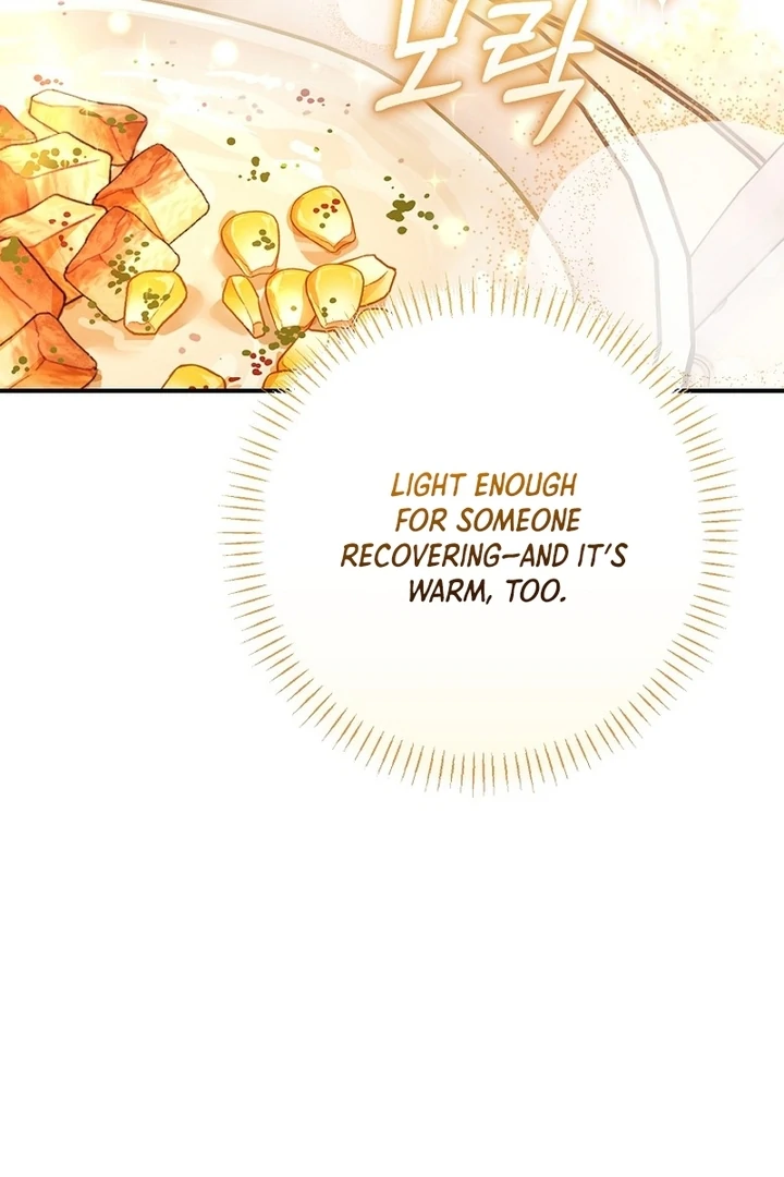 Rather Than The Son, I’ll Take The Father Chapter 45 - page 126