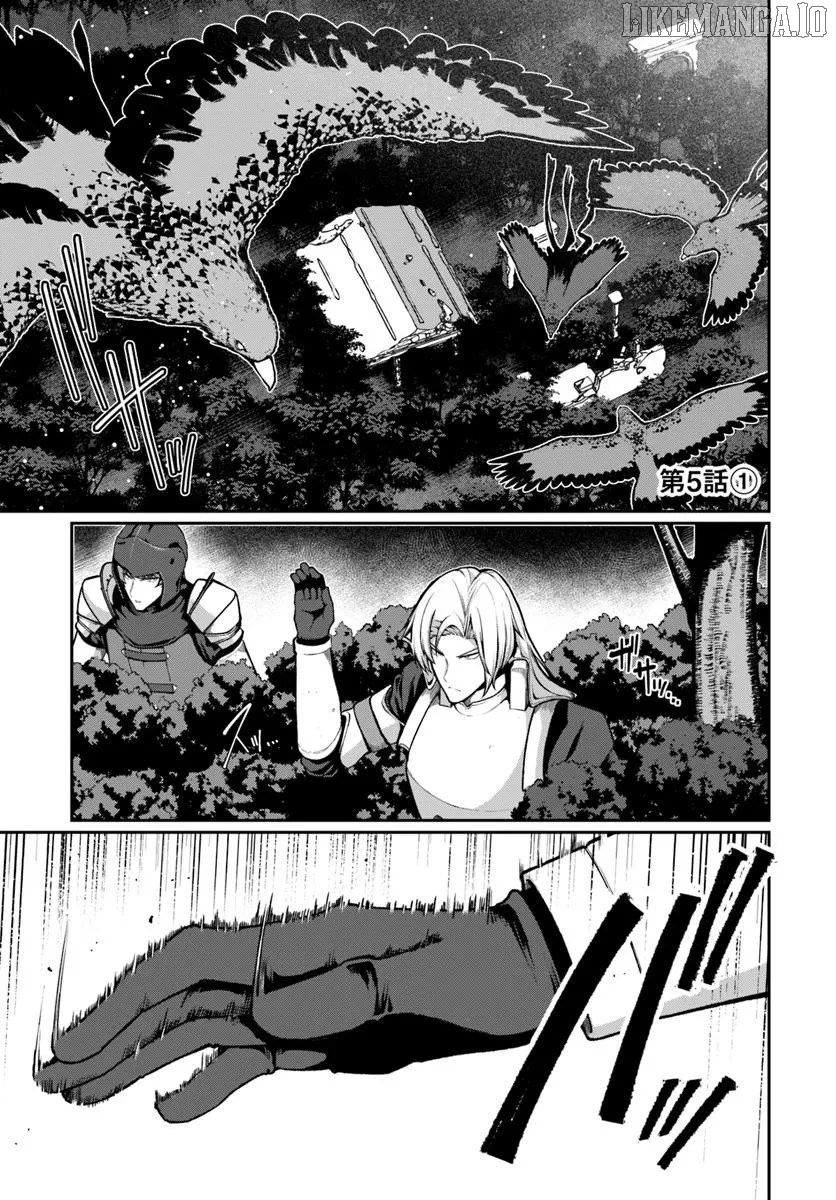 Ore, Akuyaku Kishidanchou ni Tensei suru Chapter 5.1 - page 1
