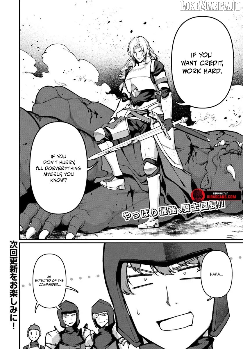 Ore, Akuyaku Kishidanchou ni Tensei suru Chapter 5.1 - page 10