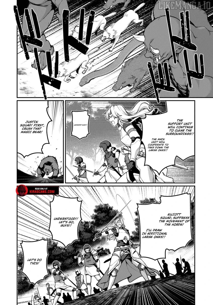 Ore, Akuyaku Kishidanchou ni Tensei suru Chapter 5.1 - page 4