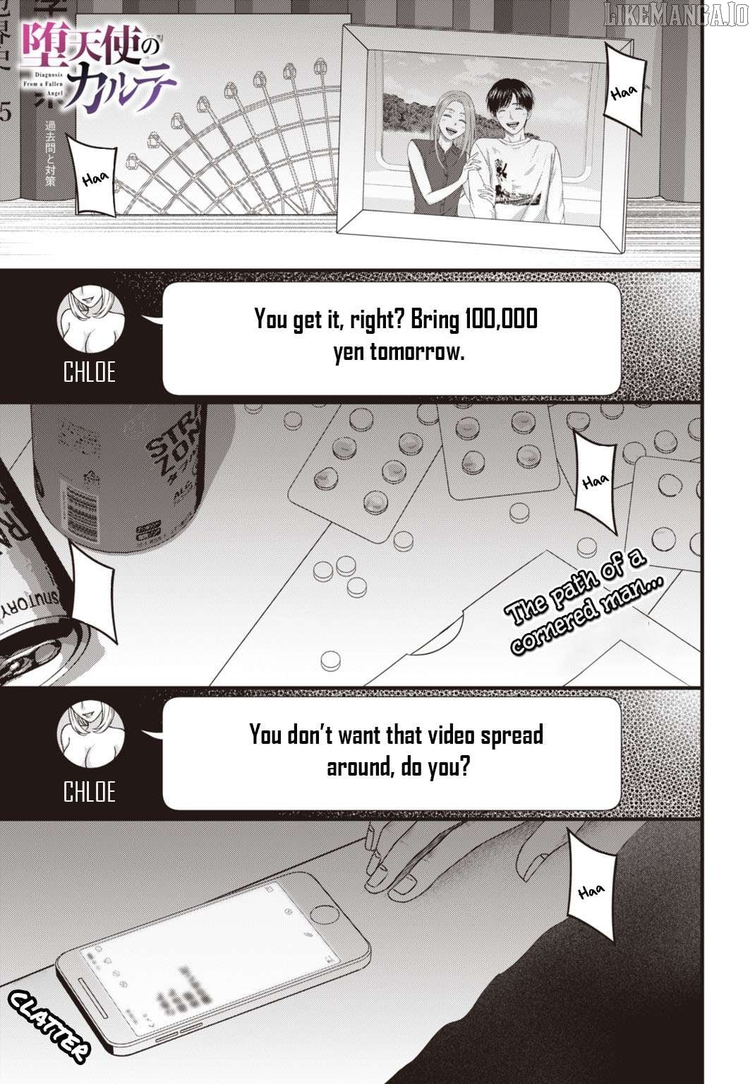 Datenshi no Karte Chapter 4 - page 2