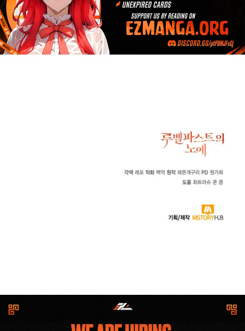 A S*ave Of Rubelfast Chapter 43 - page 129