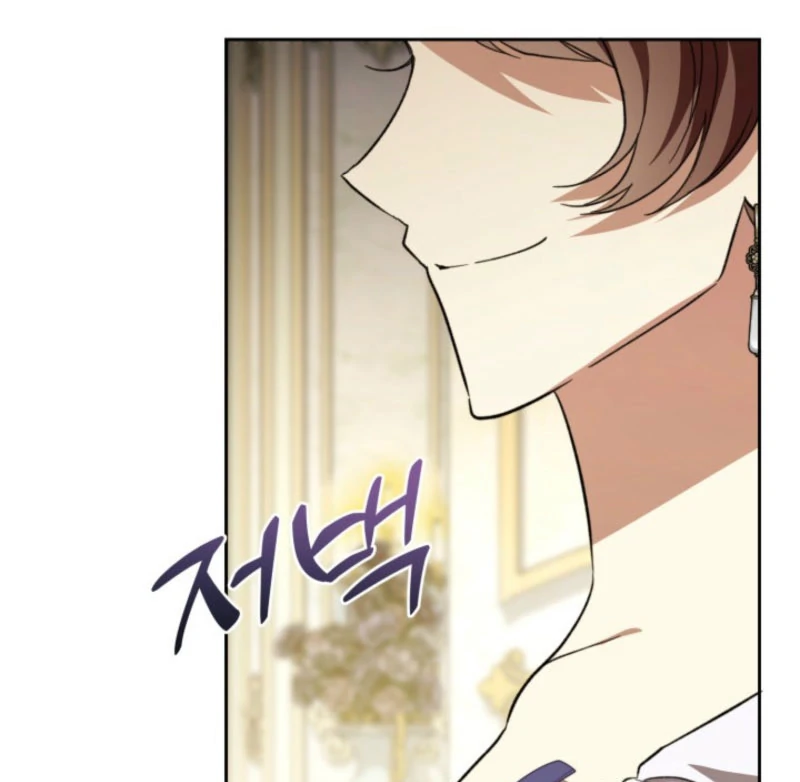 A S*ave Of Rubelfast Chapter 43 - page 34