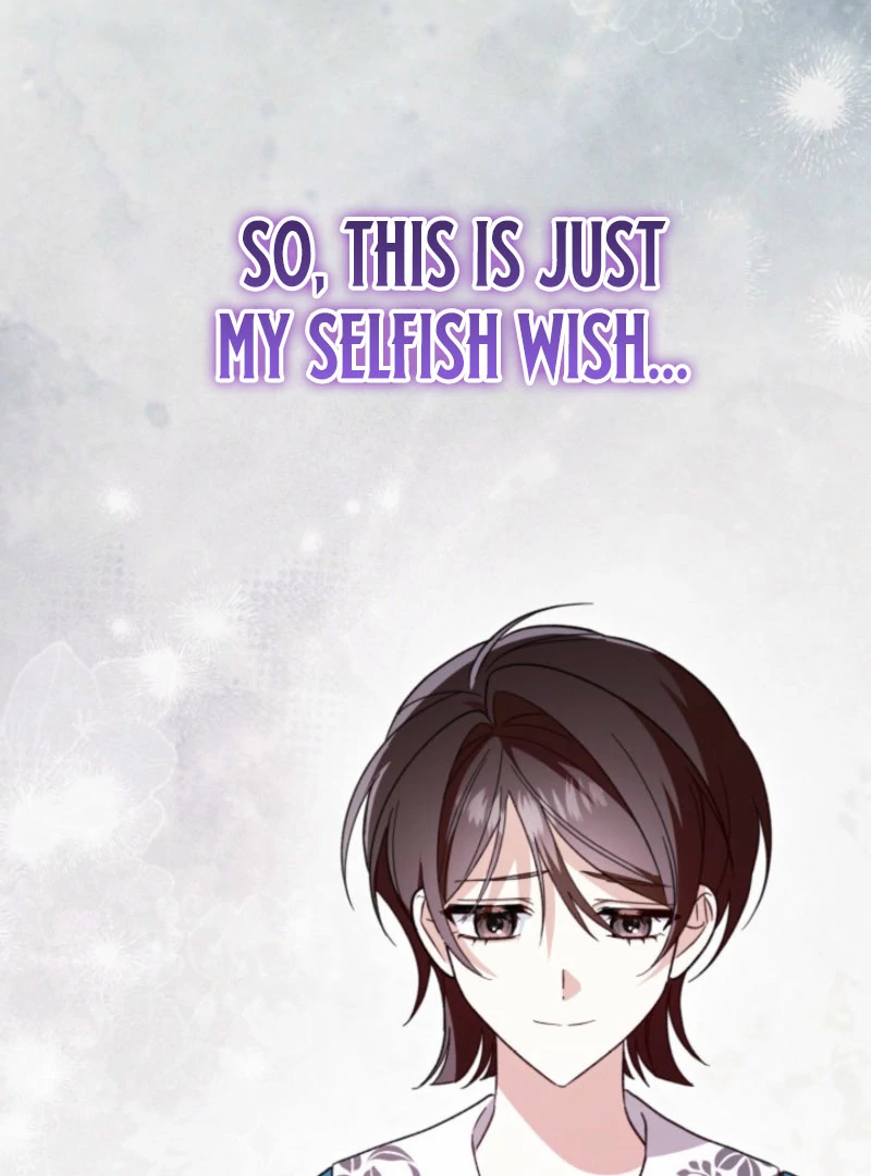 A S*ave Of Rubelfast Chapter 43 - page 70