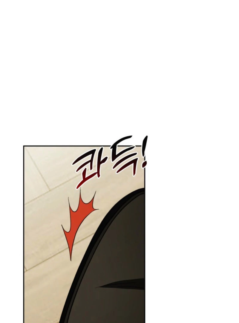 A S*ave Of Rubelfast Chapter 45 - page 115