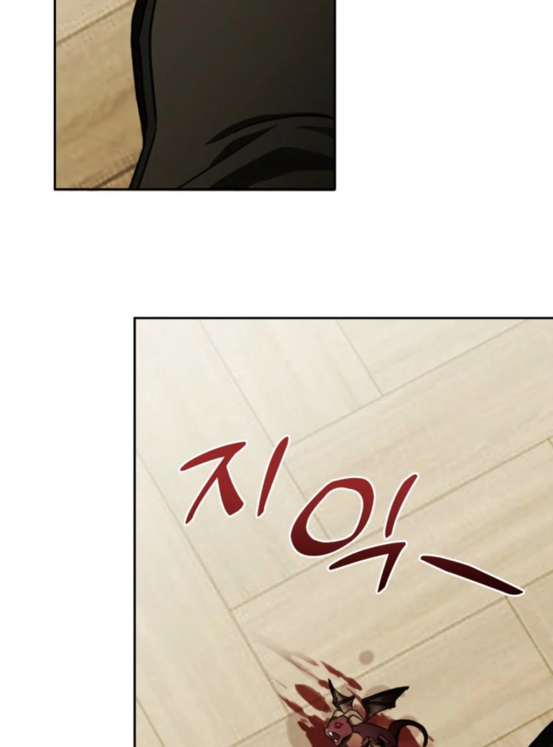 A S*ave Of Rubelfast Chapter 45 - page 116