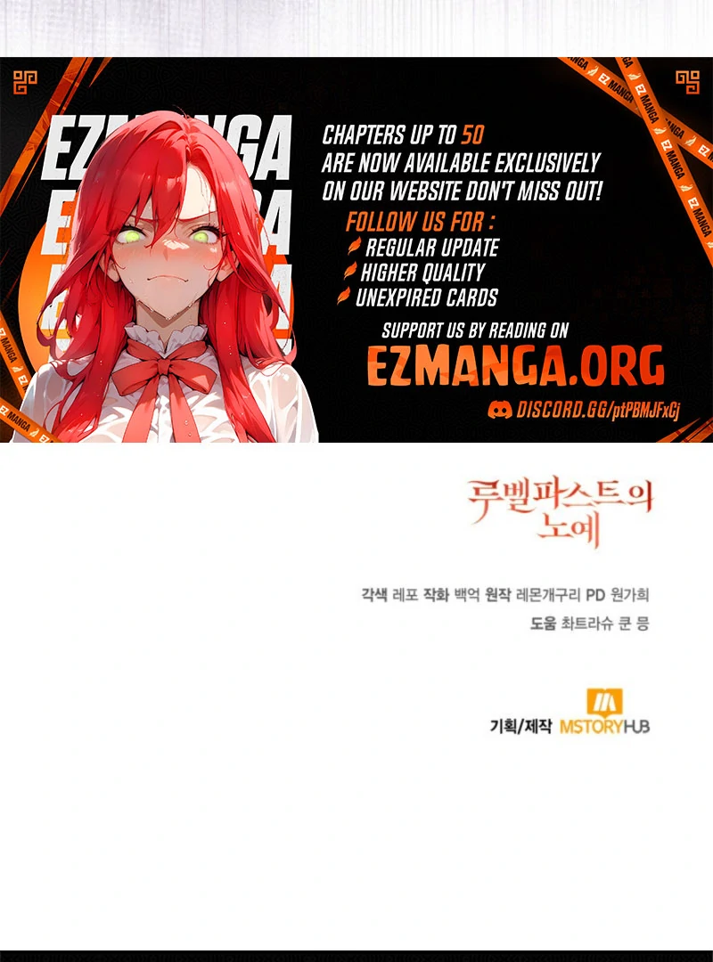 A S*ave Of Rubelfast Chapter 45 - page 122