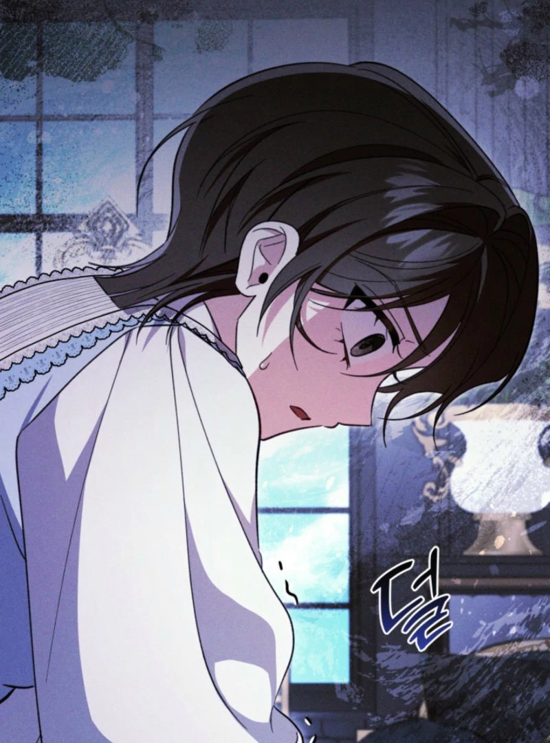 A S*ave Of Rubelfast Chapter 45 - page 29