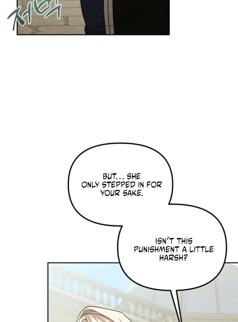 A S*ave Of Rubelfast Chapter 46 - page 108