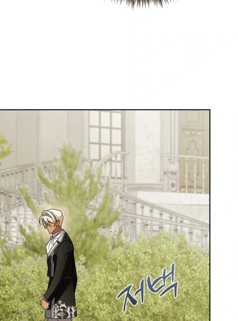 A S*ave Of Rubelfast Chapter 46 - page 116