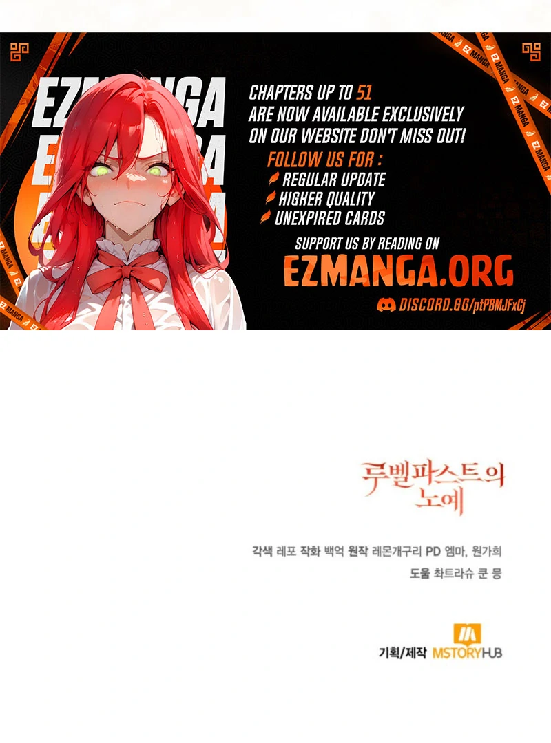 A S*ave Of Rubelfast Chapter 46 - page 122