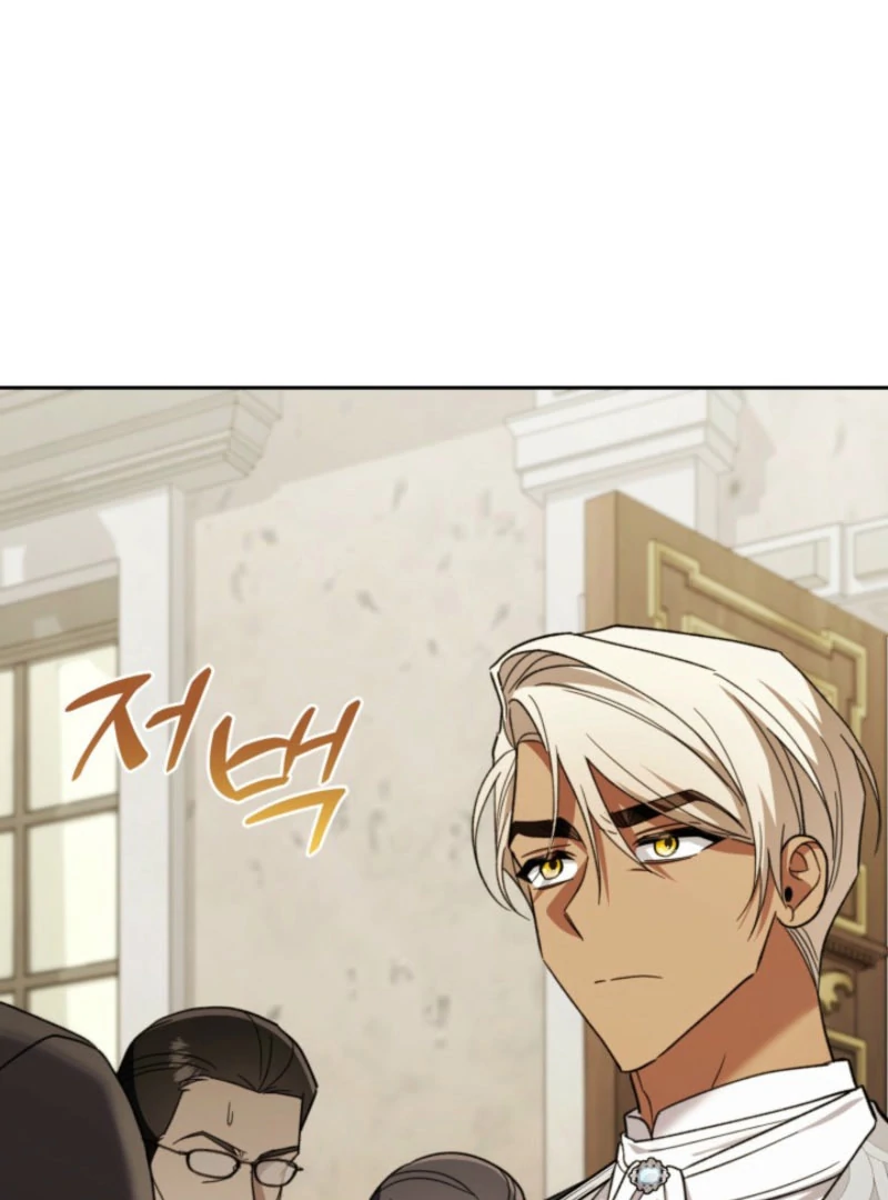 A S*ave Of Rubelfast Chapter 46 - page 47