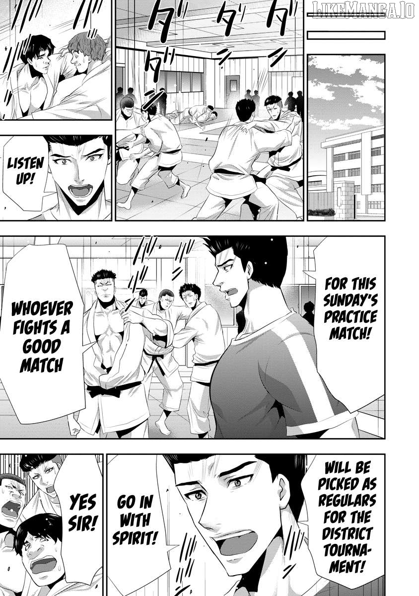 Osananajimi to Kanojo to Chapter 12 - page 8