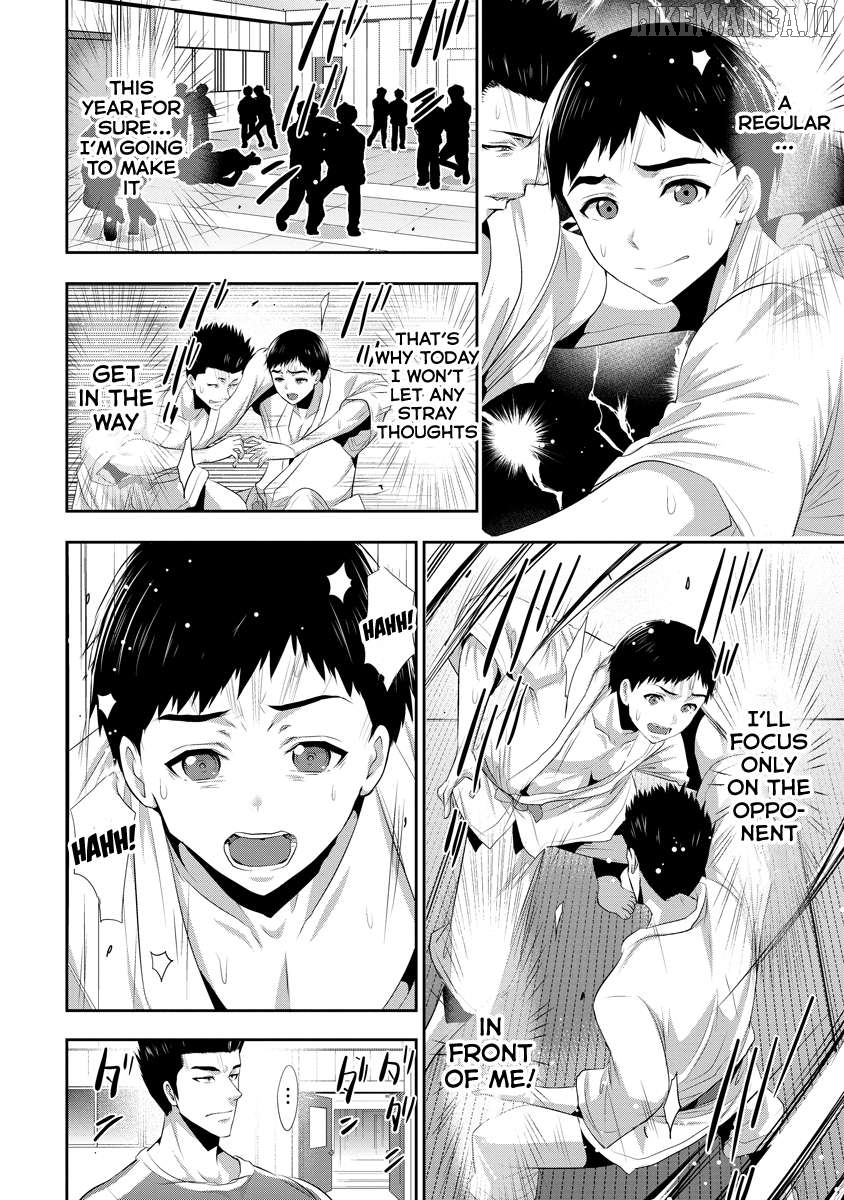 Osananajimi to Kanojo to Chapter 12 - page 9